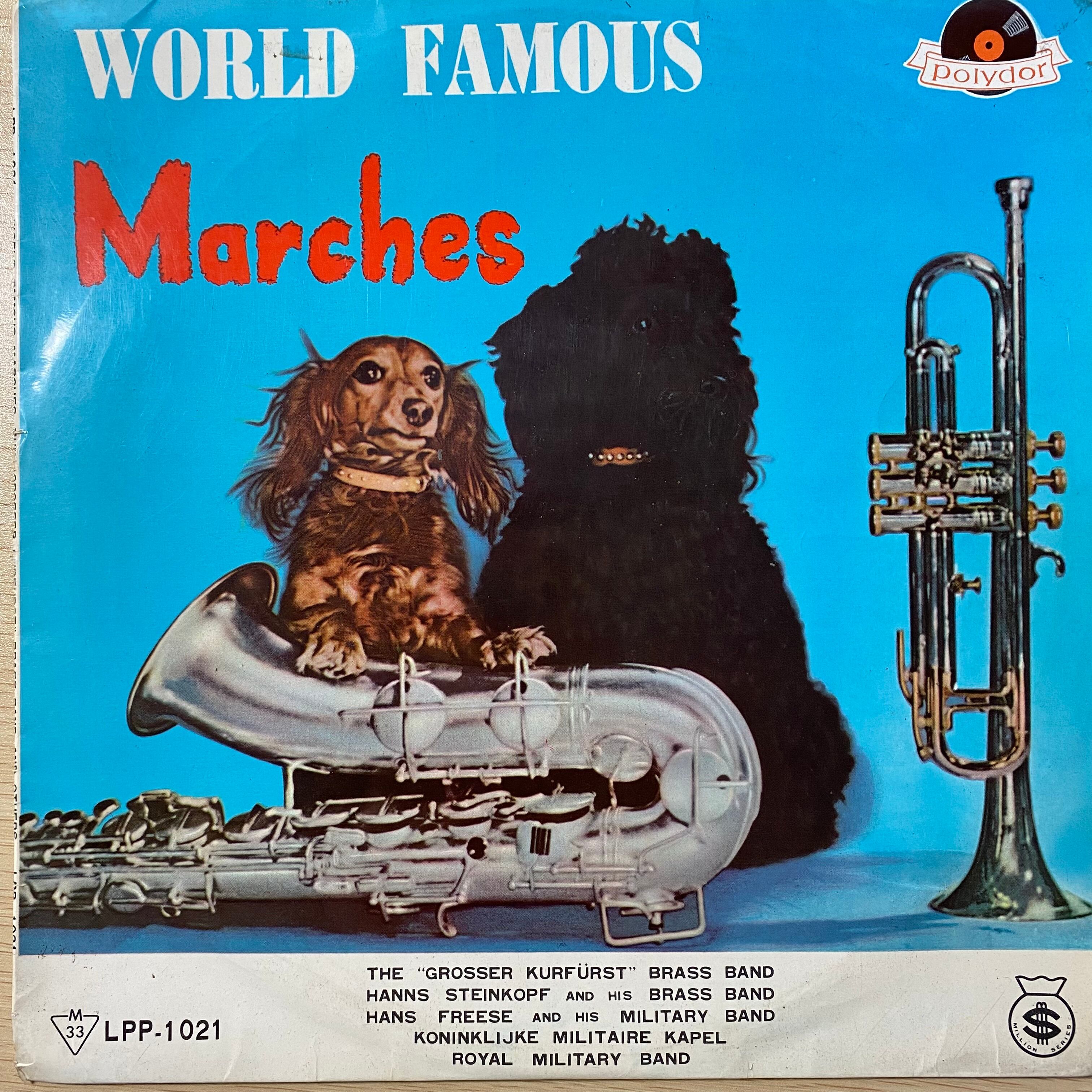 やったぞ赤減る日本一！ | 中古レコード通販 エバープレイ