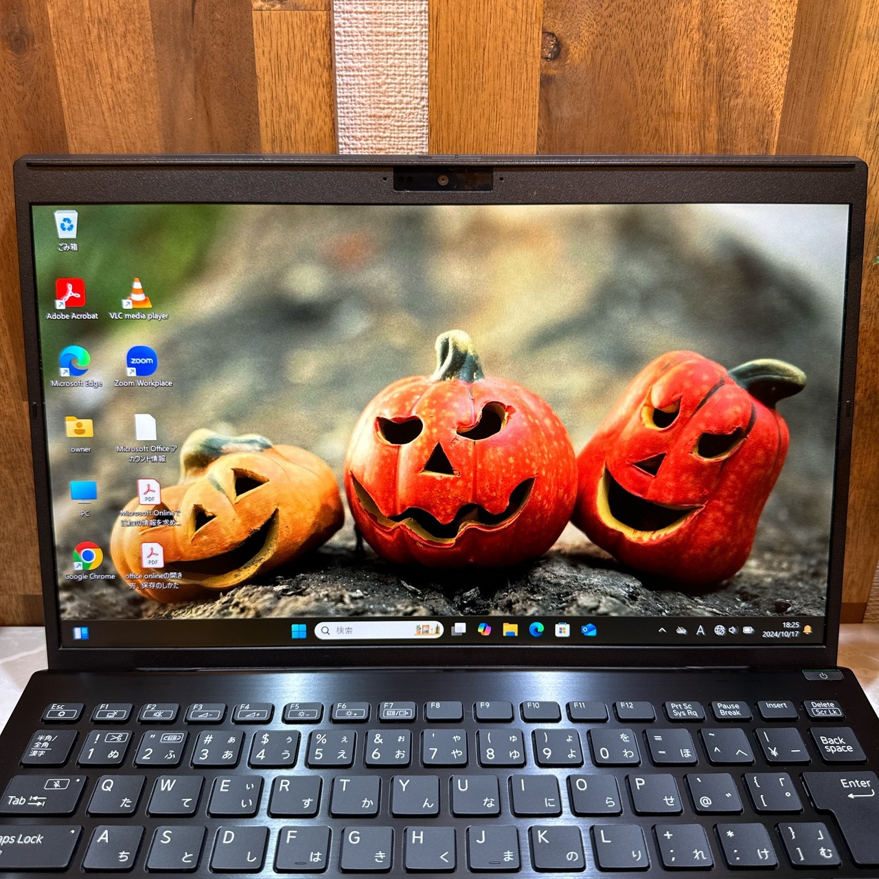 【極美品 2022年式】 SONY VAIO VJPG21 / 第12世代 Core i5-1235U / メモリ16GB / SSD256GB / 12.5インチ FHD