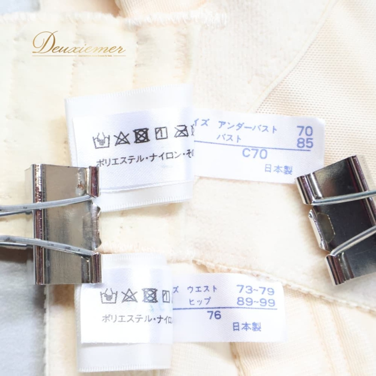 ブライダルインナー FOUR SIS & Co. フォーシスアンドカンパニー トップス ガードル 肌着 インナー ホワイト系 ベージュ系 結婚式 前撮り 撮影 補正 フォーマル ブライダル 補整 下着 ウェディング