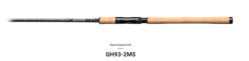 Megabass GH93-2MS