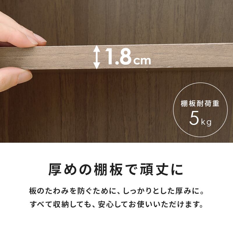 【組立式】本棚 ブックラック 2台組 コミック約312冊収納可 可動棚付き インテリア 薄型設計 3色展開 幅60cm