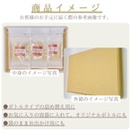 【手軽に栄養補給】うま味パウダー　牡蠣と帆立 【詰め替えタイプ】