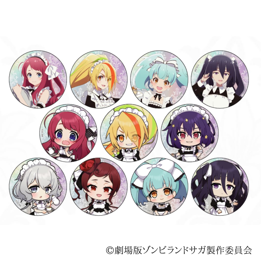 公*o様 アオハライド　缶バッジ 缶バッジ(A) | 紅茶専門店オシアド