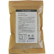 桜井食品 オーガニックキャロブパウダー 200ｇ