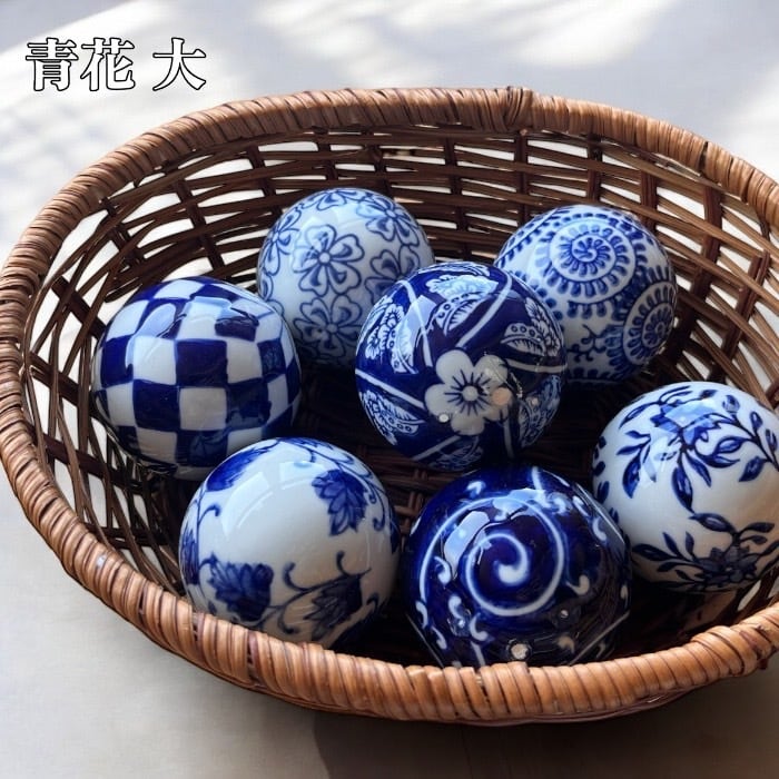 青花 浮き球 大3個セット アソート 浮き玉 陶器 青 柄 花手水 和風