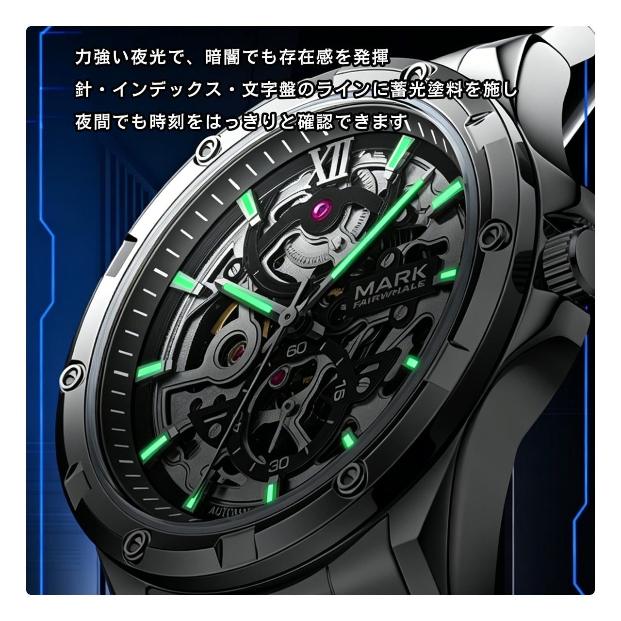Z55 . 【エクスプローラーシリーズ】メンズ腕時計 自動巻き機械式