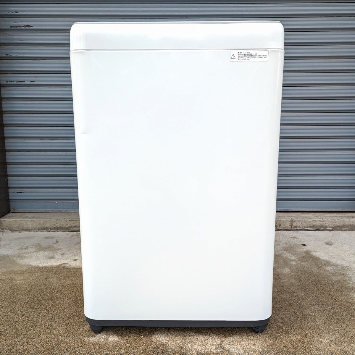 Panasonic・パナソニック・全自動電気洗濯機・NA-F50B9・5.0㎏・2016年