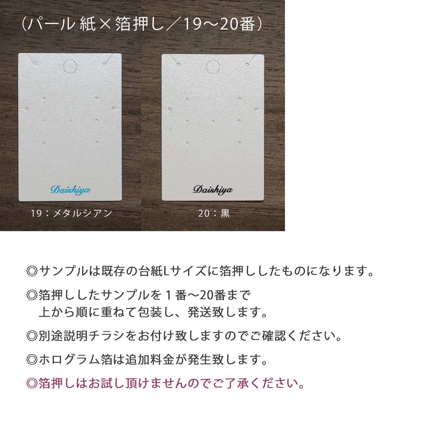 941fd30d3c8333b3c54bbcd6378c71