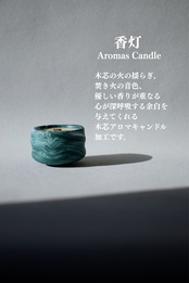 【一点】gui：ぐい – Mother's Day color