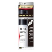 uno(ウーノ) スキンバリアエマルジョン (乳液) 80mL メンズ エイジングケア うるおい シミ 小じわ 乾燥 ハリ