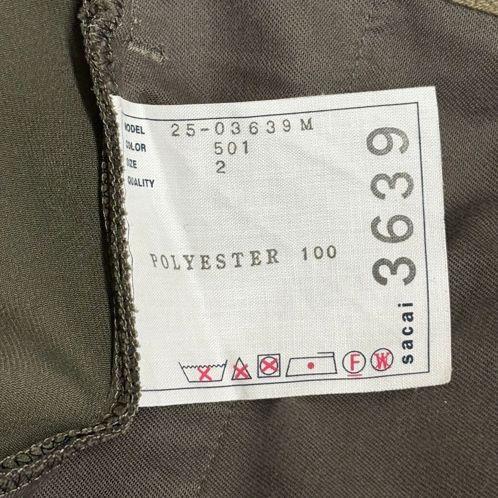 sacai サカイ 25SS Matelasse Twill Pants ベルテッドパンツ 25-03639M
