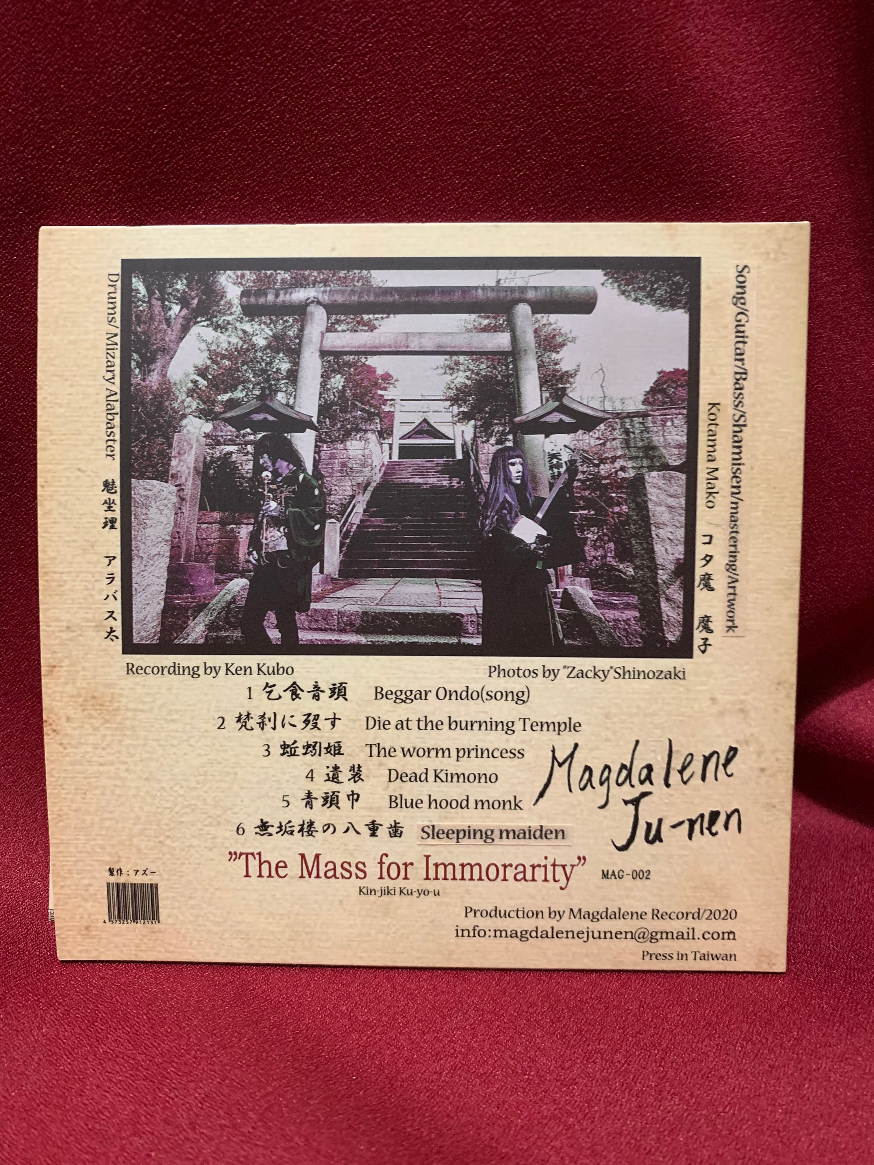 4th album 禁色供養”The mass for Immortality