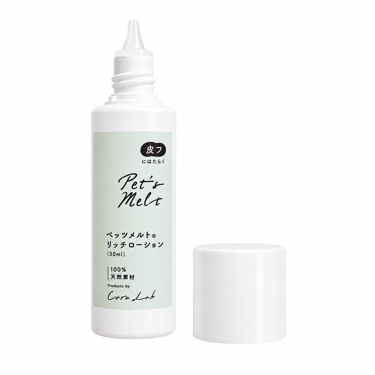 再販開始!ペッツメルトリッチローション 30ml