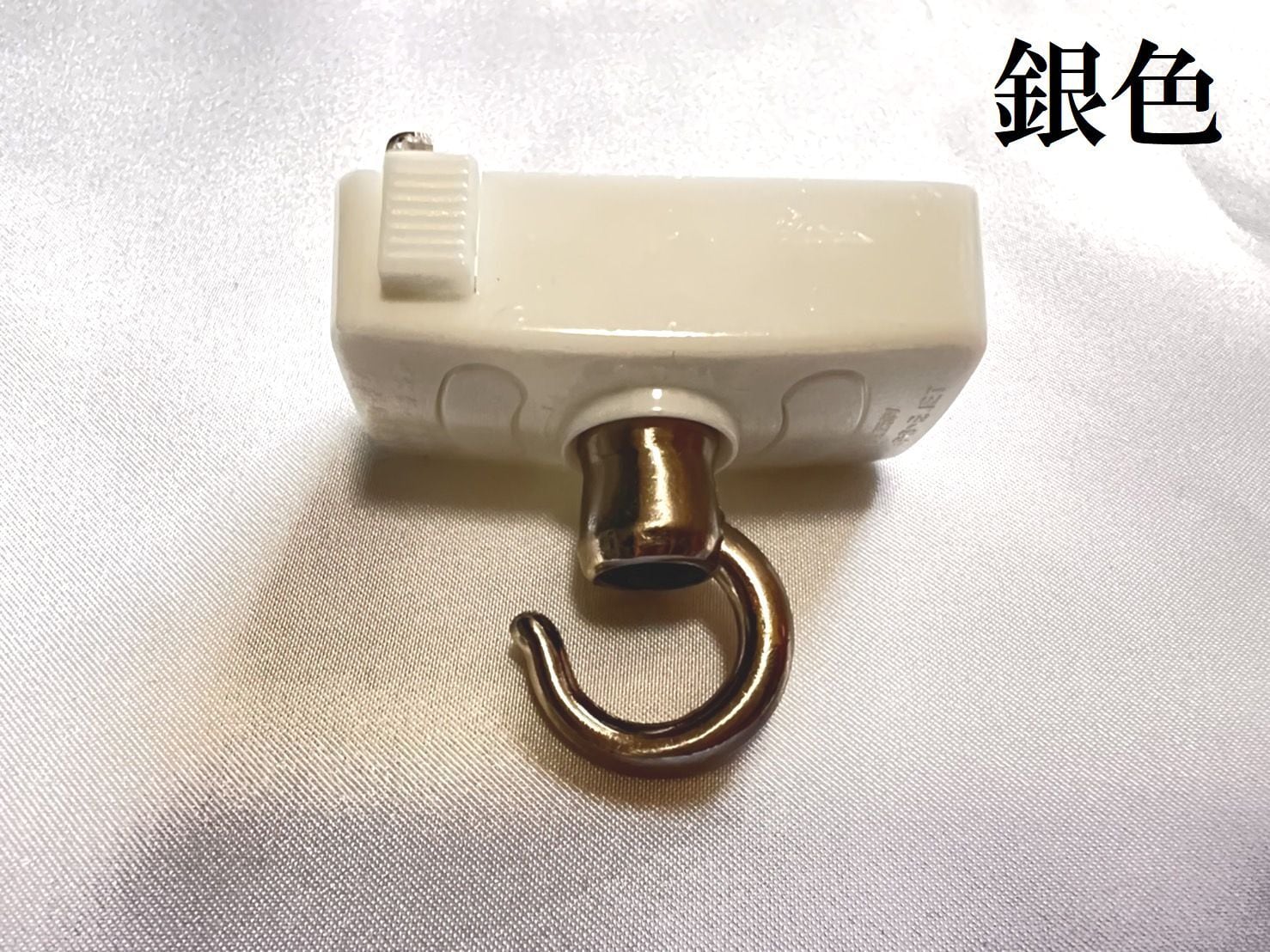 ペンダントライト照明フック 照明チェーン吊り用フック 角型フック付き