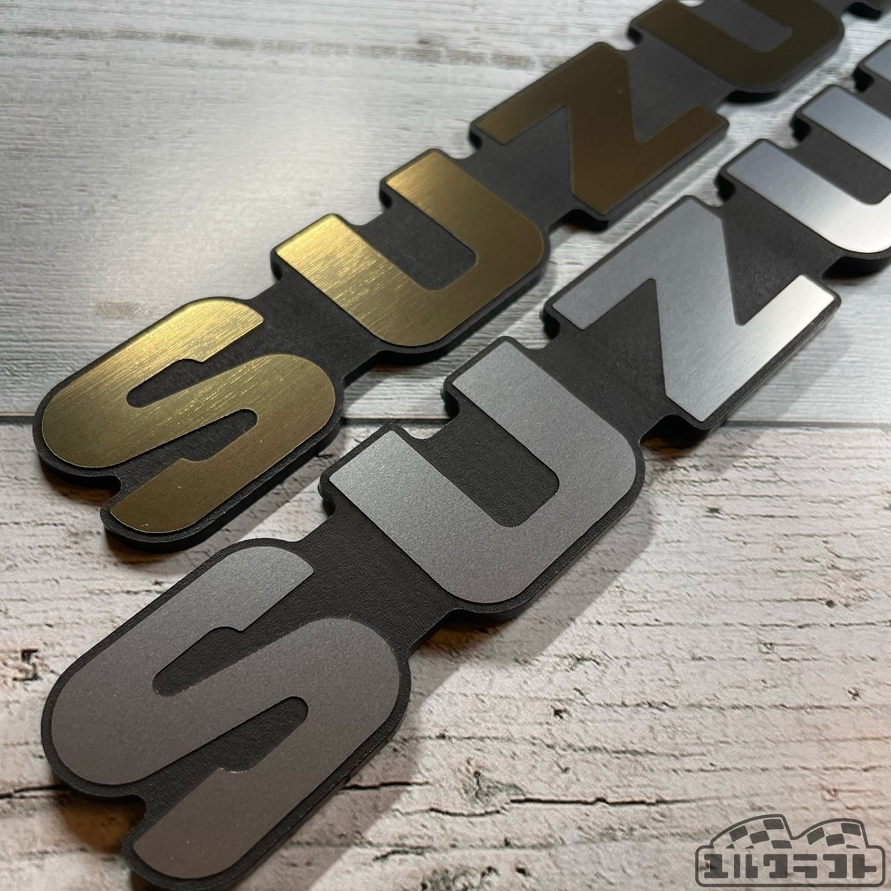 スズキングリルエンブレム（純正サイズ） | ユルクラフト