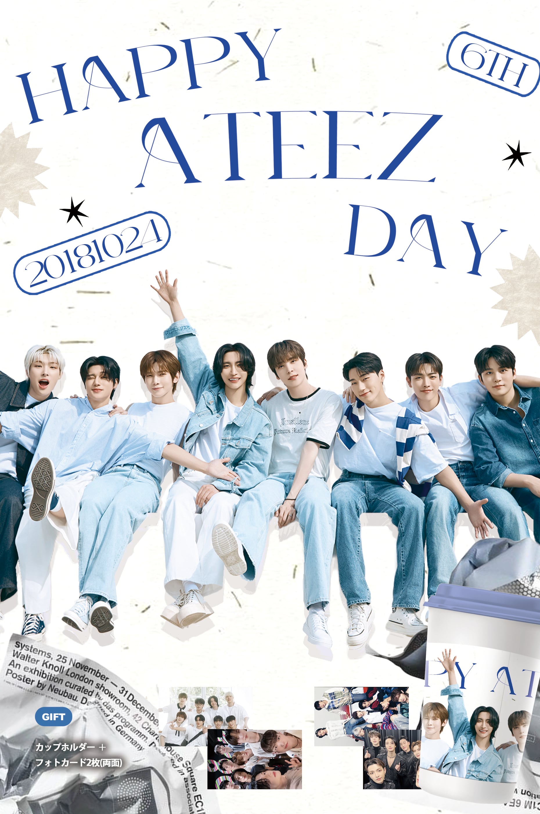 ユノ YUNHO | chu cafe