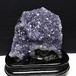 1Kg アメジスト クラスター ウルグアイ産 アメジスト 原石 置物 amethyst アメシスト 台座付属 花型 182-6205