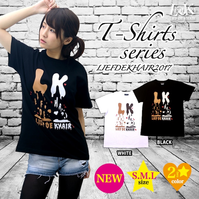 LDK限定オリジナルTシャツ（男女兼用）