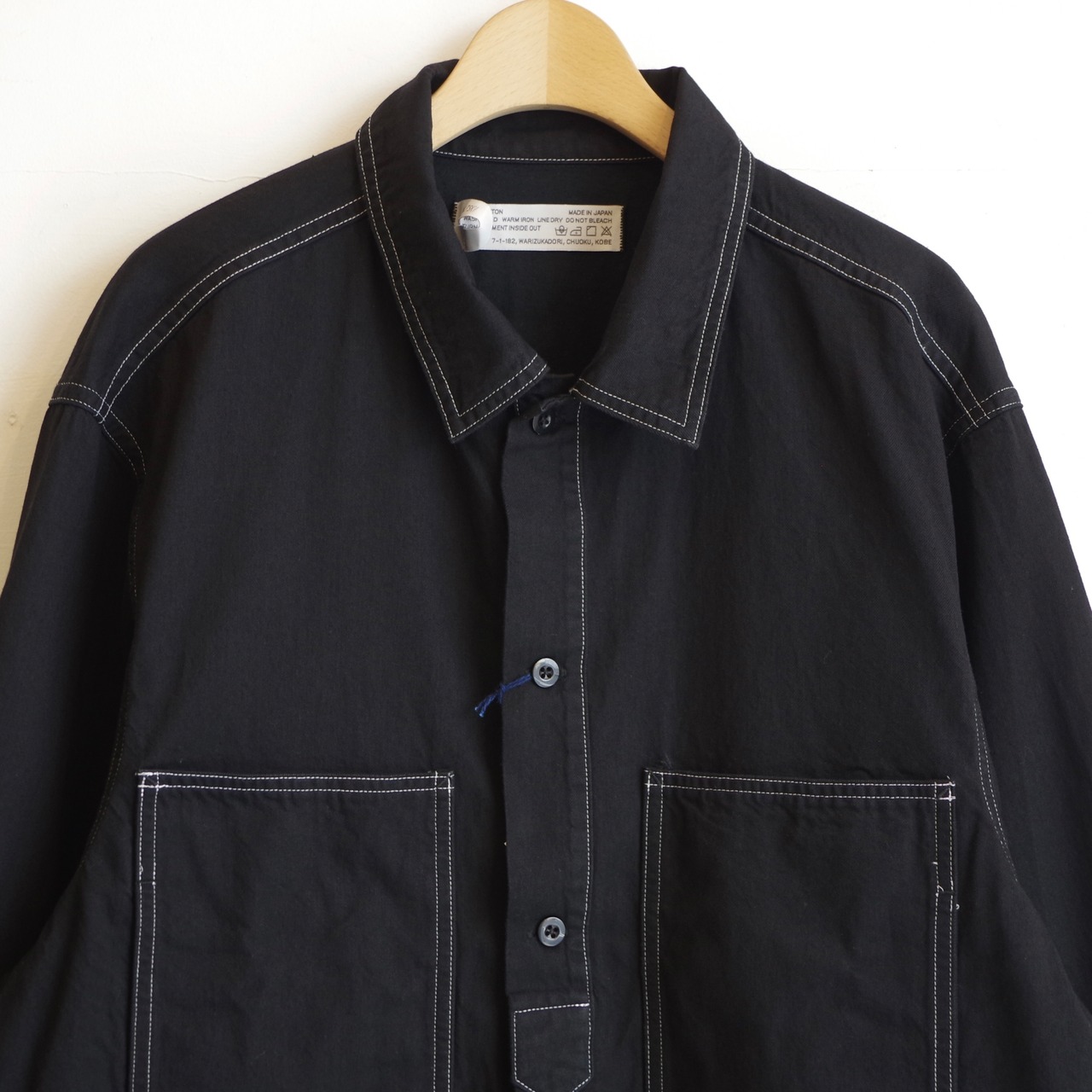HATSKI  Faux Pullover Denim Shirt