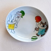 村田菜穂美作　楕円中ボウル  「うさちゃんとこりすちゃんとバルーン」[ 2104130001208 ]