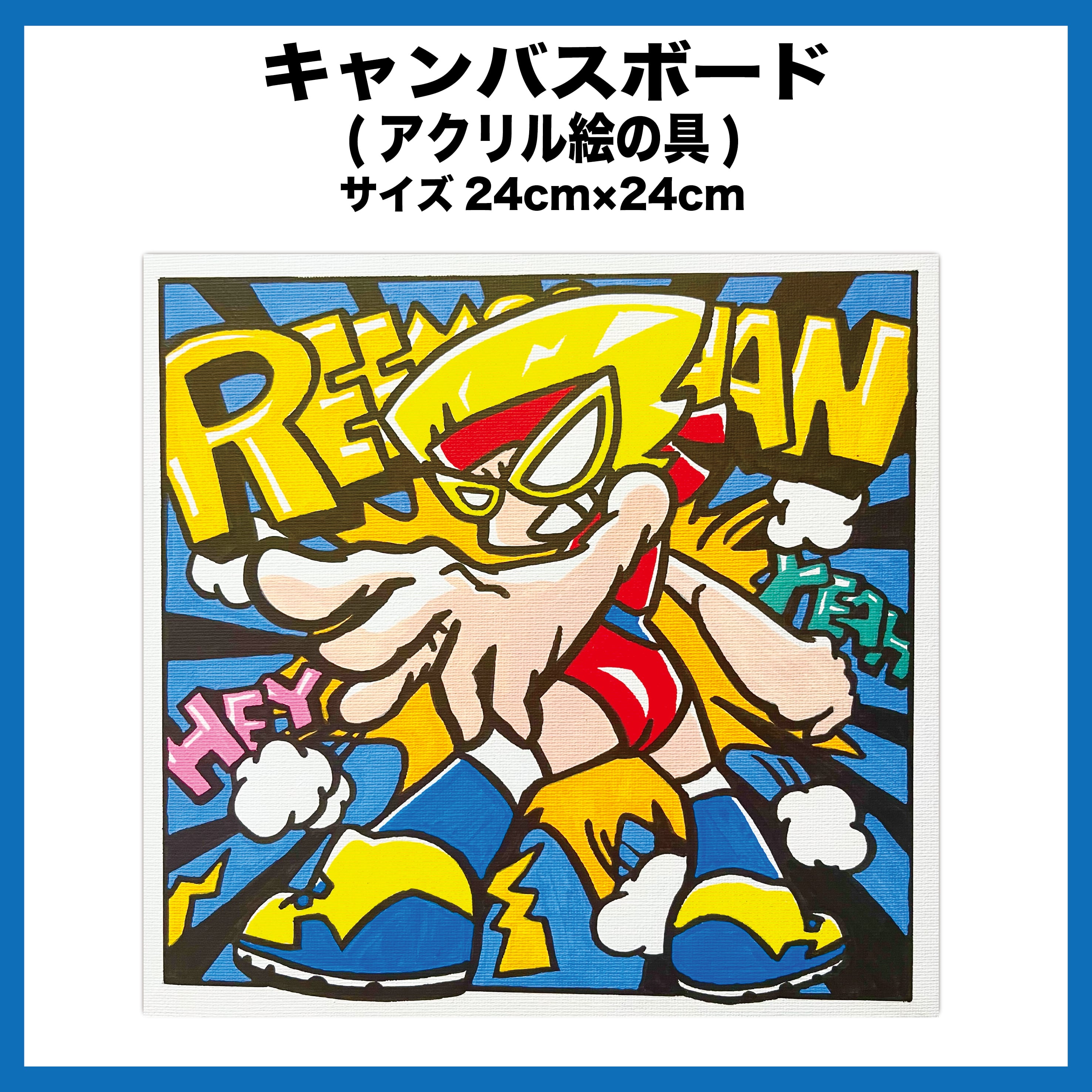 ムラムラタムラのポップアップリーモコストア