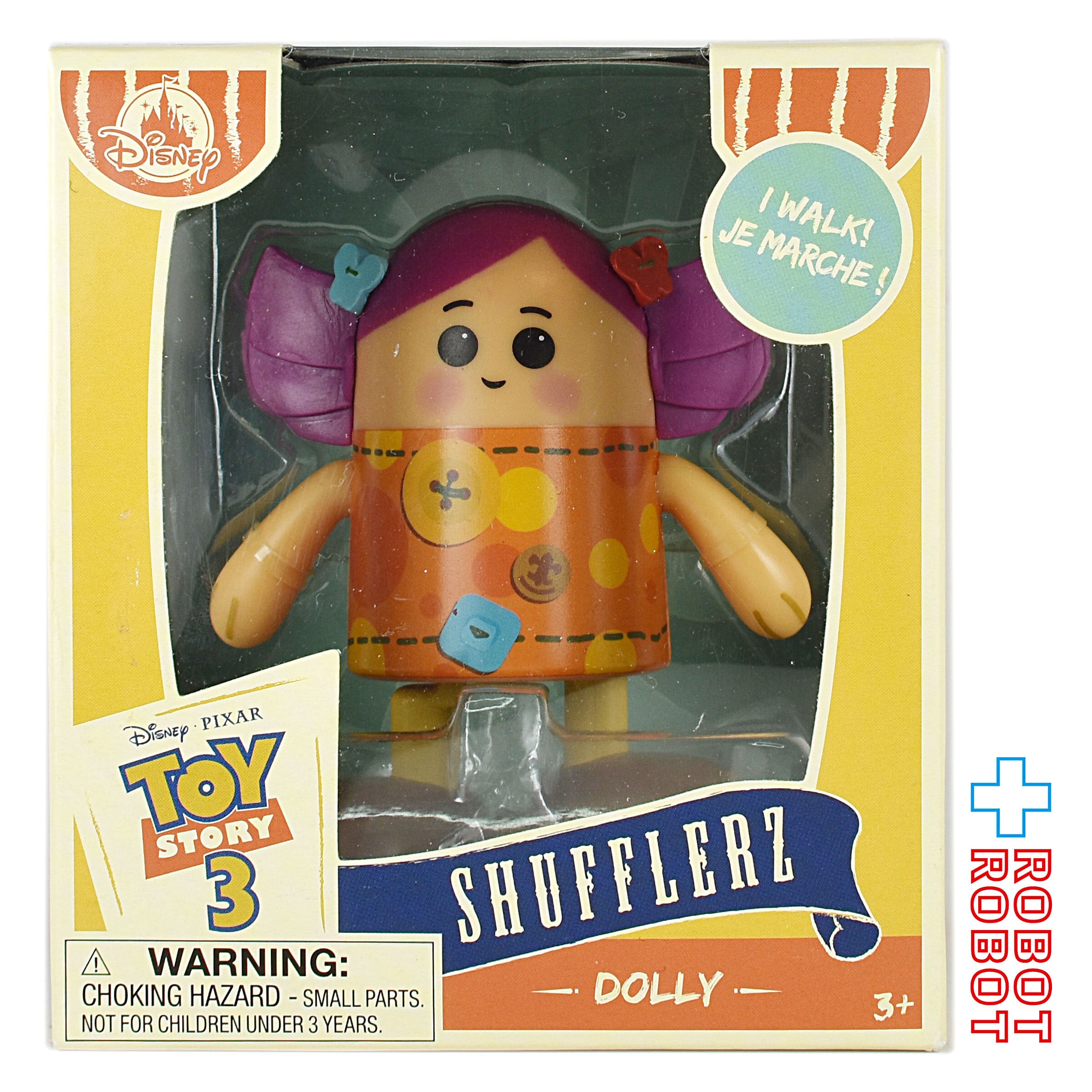 ディズニー　ピクサー　トイストーリー3 ドーリー　ぬいぐるみ トイストーリー3 ドーリー - キャラクターグッズベストセラー 商品