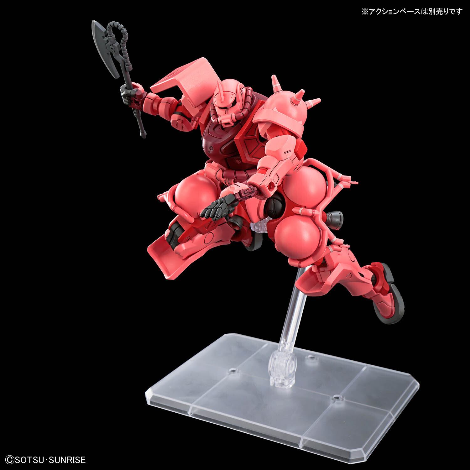 BANDAI HG 1/144 シャア専用ザク(GQ) | PAY ID