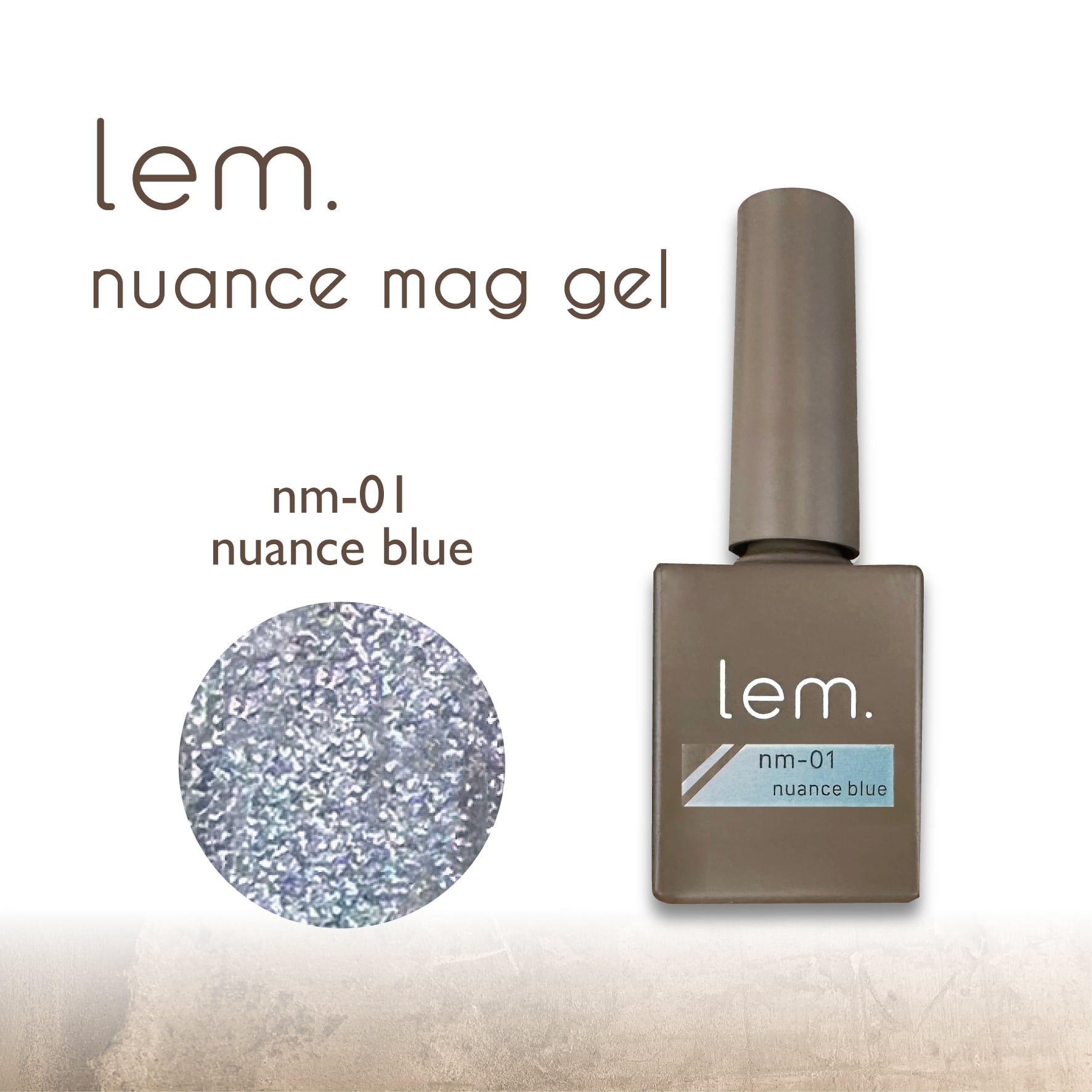 単品】lem.：ニュアンスマグ | hbaz official store｜エイチバーズ公式