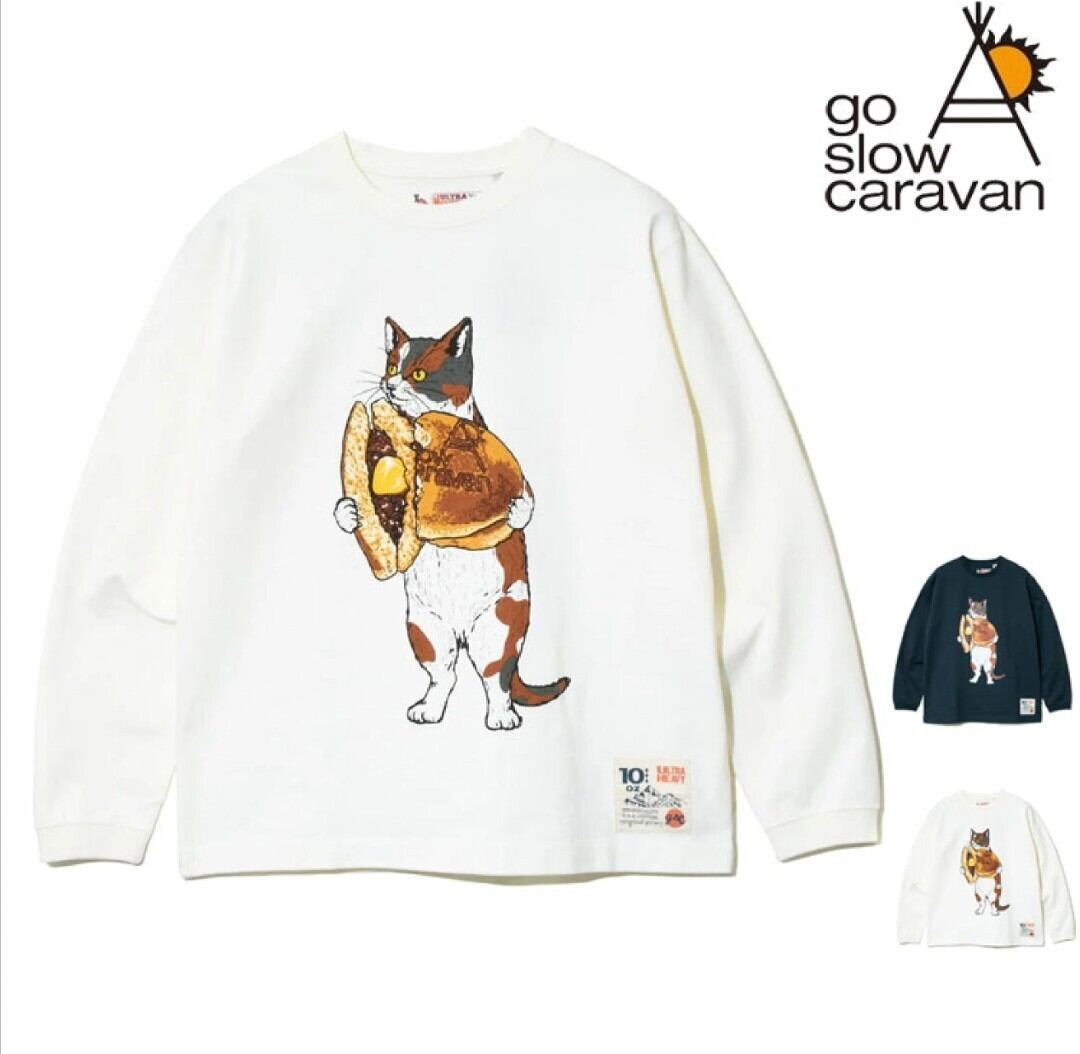 goslowcaravan 超ヘビーウエイトどら焼きねこ（ホワイト）