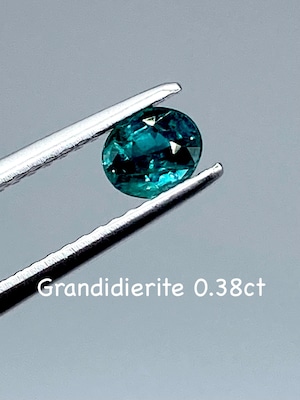 グランディディエライト 0.38ct ルース