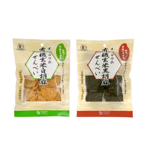 有機玄米せんべい6点セット
