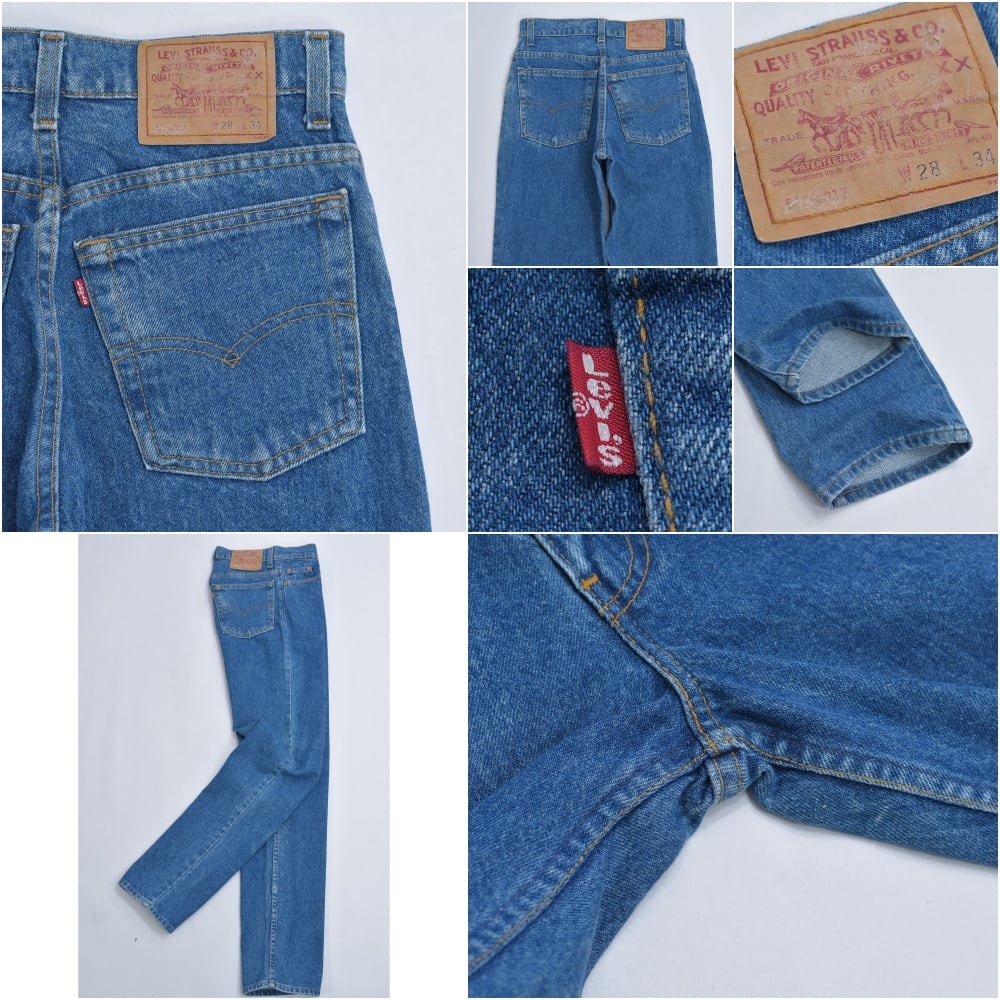 90s アメリカ製 Levi's510 リーバイス デニム テーパードパンツ