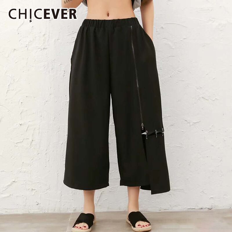 CHICEVERパンツレディースウエストパッチワークポケット特大ルーズアンクルレングススプリットパンツ2020春服 スプリング 春物 6base559188439136
