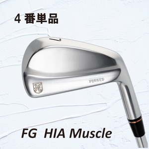 FG  HIA Muscle (4単品)