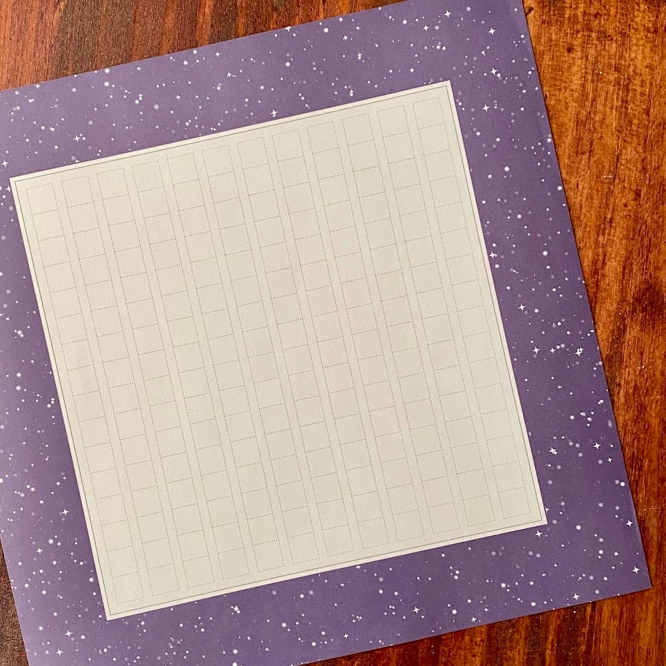 菁文堂手帳用紙：10x10センチメモ | ノウト通販係