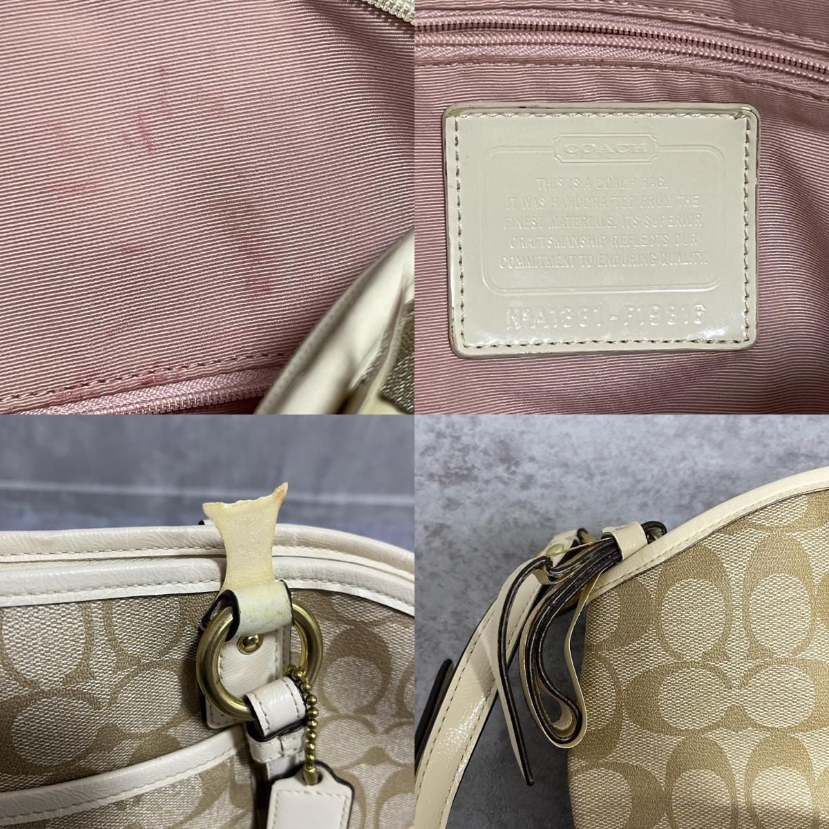 COACH】コーチ シグネチャー柄トートバッグ シグネチャーモチーフ PVC