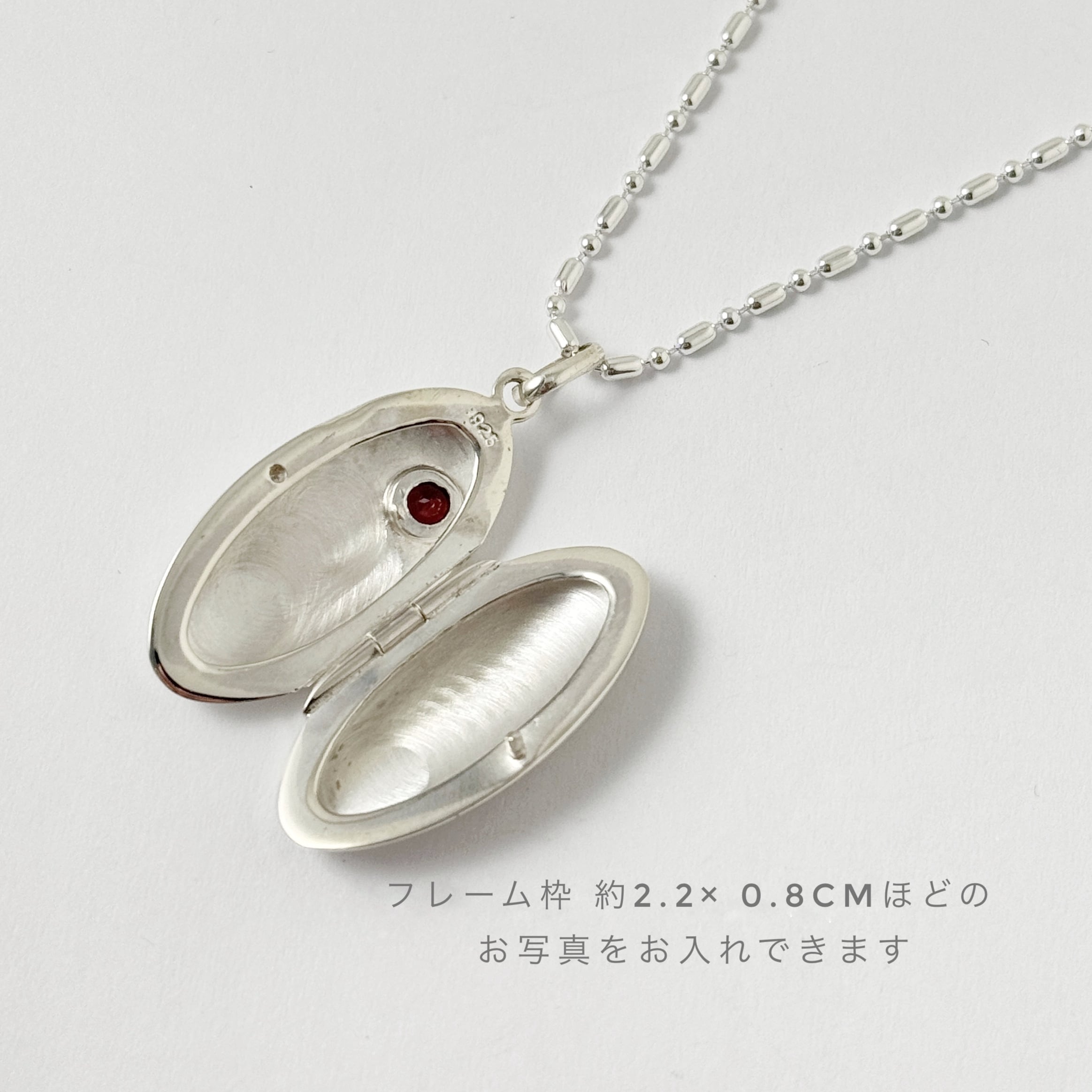 シルバー925　ロケットペンダント　トップのみ　ガーネット　211A 一粒 ガーネット フラワー オーバル ロケットペンダント （チェーン