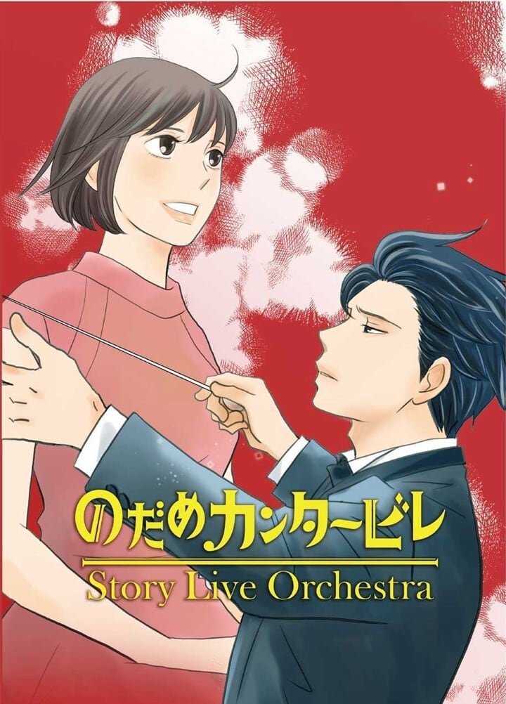 BANKEN CD 「Prologue」 | Tacticart Label Online Shop