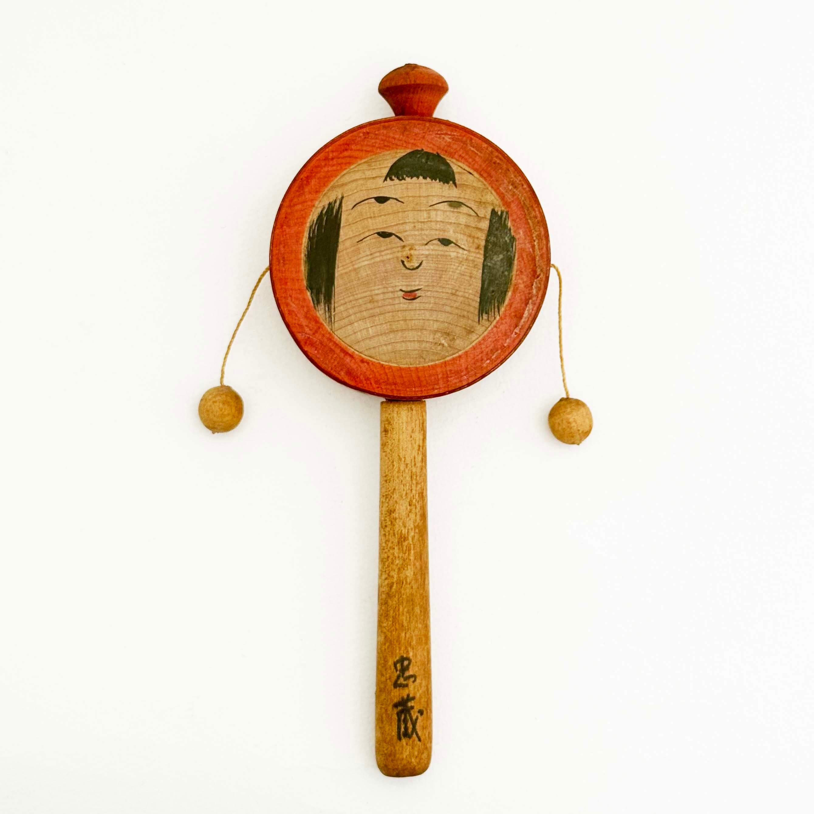 土湯系 / 高橋忠蔵工人（でんでん太鼓 目が四つ）