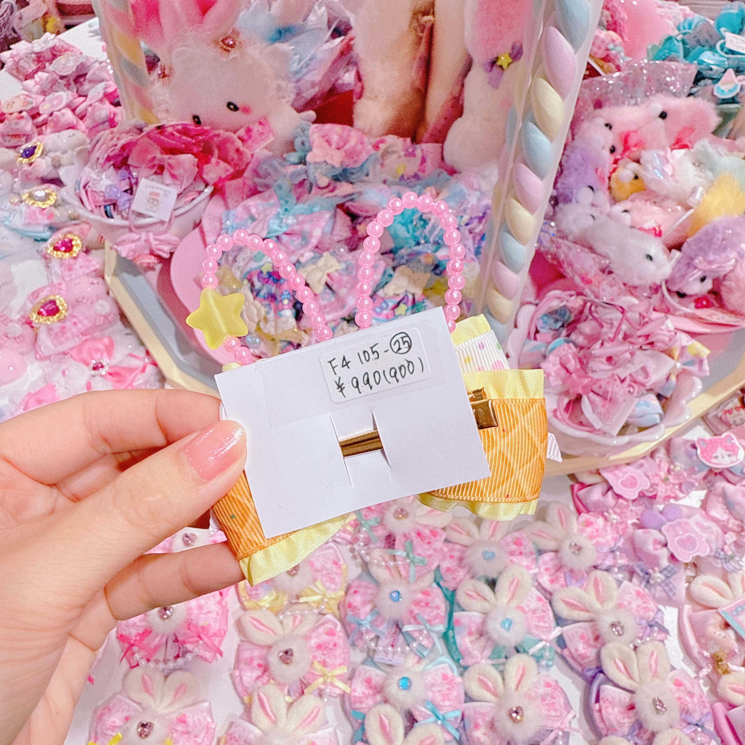 【F4】105-25ヘアクリップ