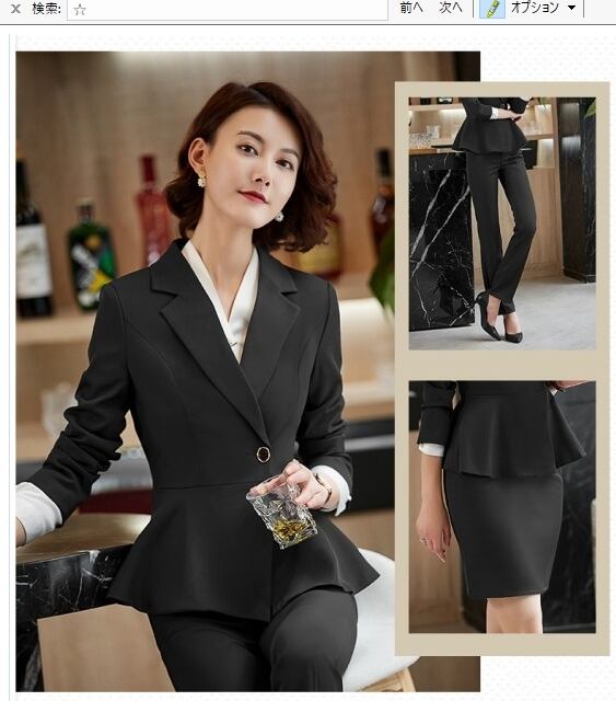 レディース フォーマル スーツ 入学式 40代 スーツセット スカート