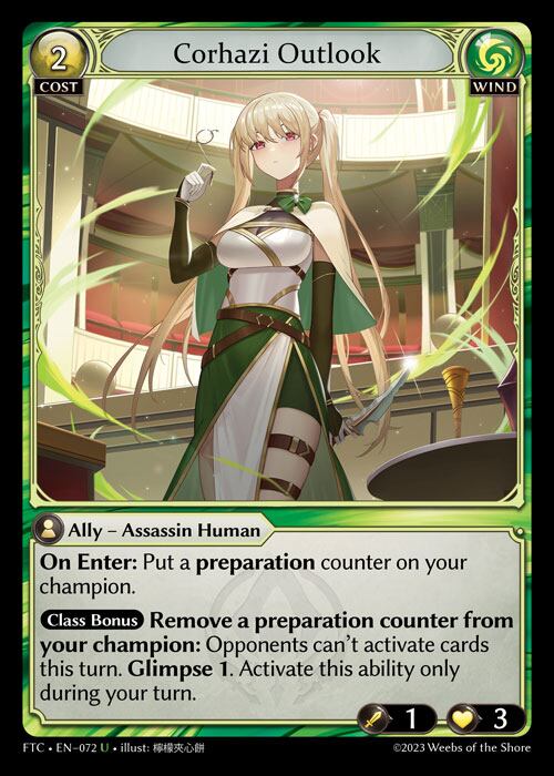 【FTC】:Corhazi Outlook / FTC-072