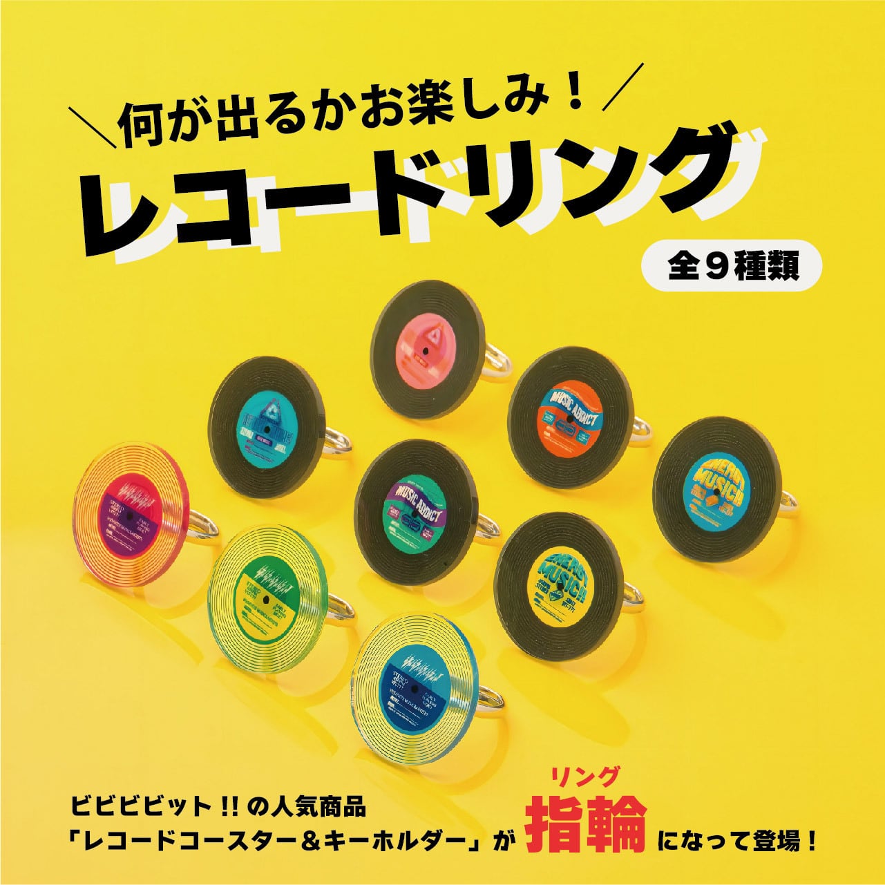 ガラケーみたい！？コンパクトミラー！【全2種】 | ビビビビット
