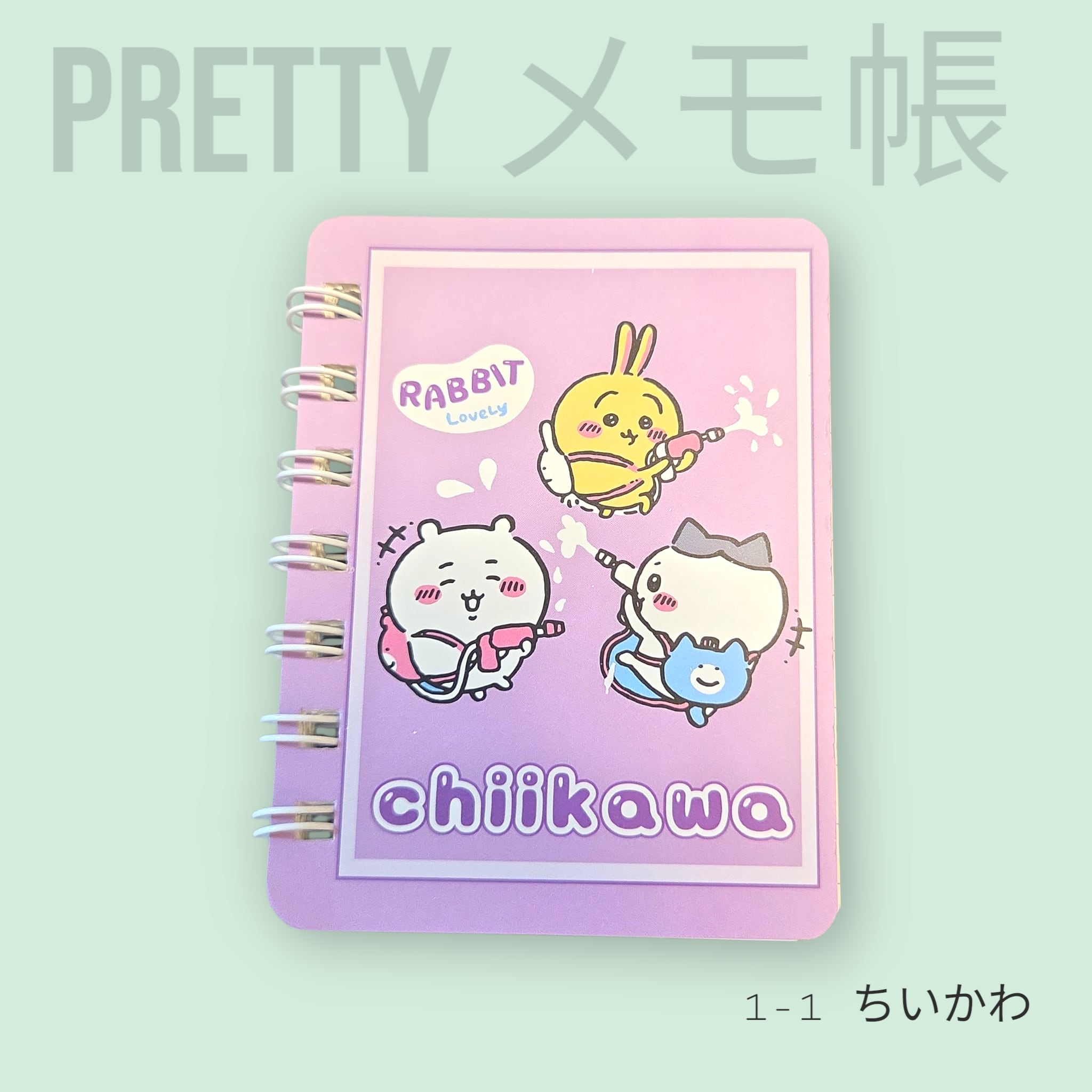 943297bb4744ef90c05a8dabc7a00d