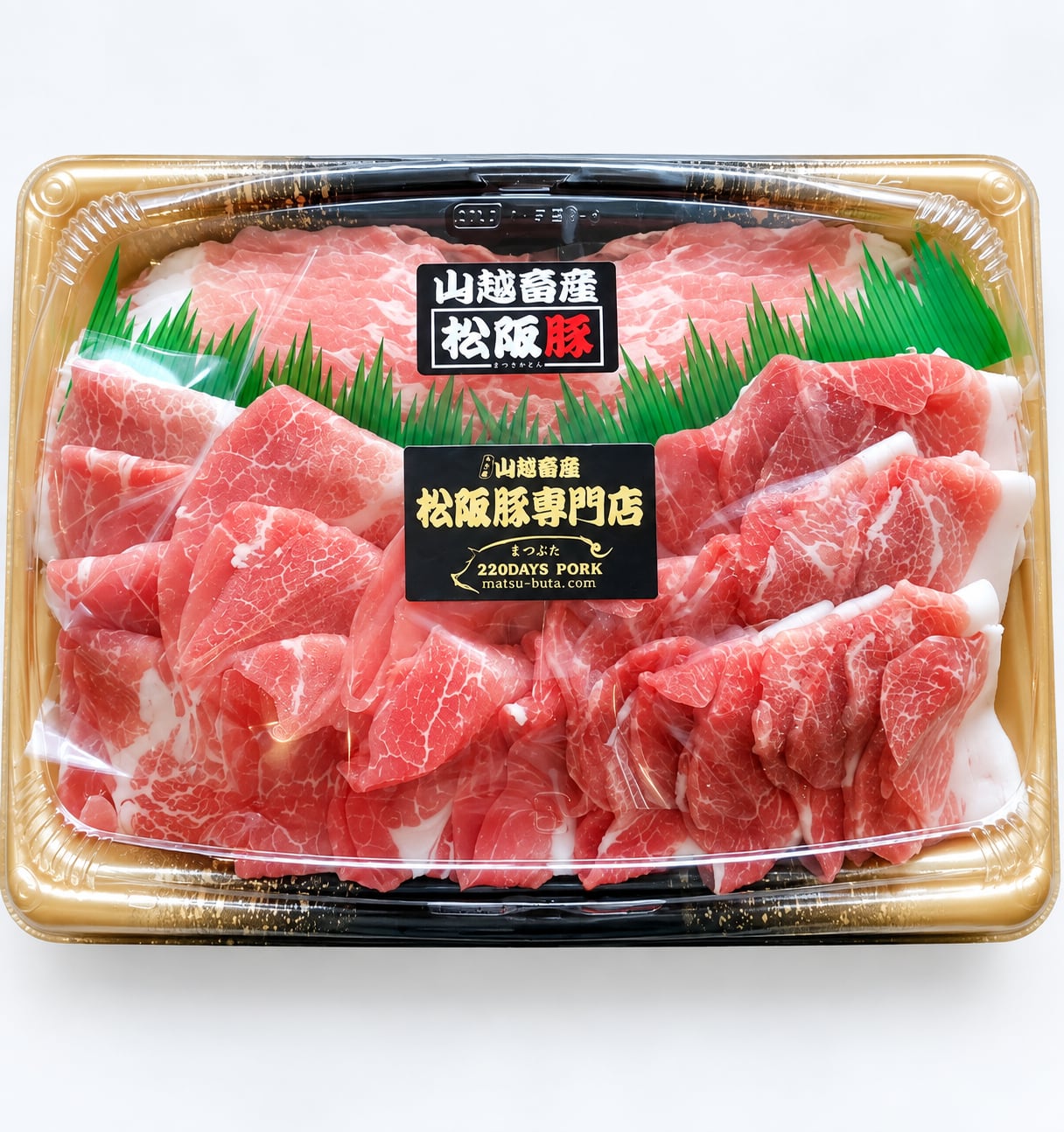 松阪豚おまかせしゃぶしゃぶセット