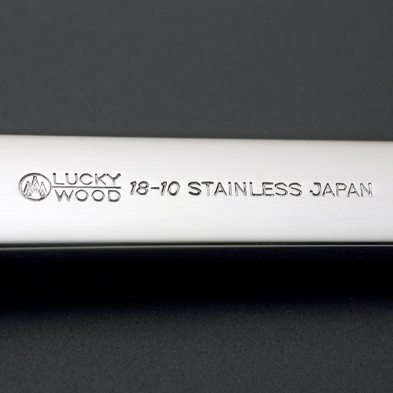 スカンジナビア〉スープスプーン No.16022-000 | LUCKYWOOD スカンジナビア〉スープスプーン No.16022-000 | LUCKYWOOD