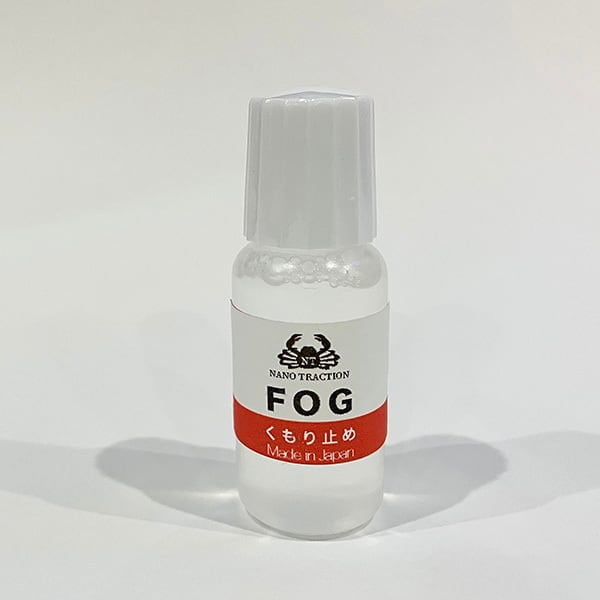 曇り止め FOG 20cc