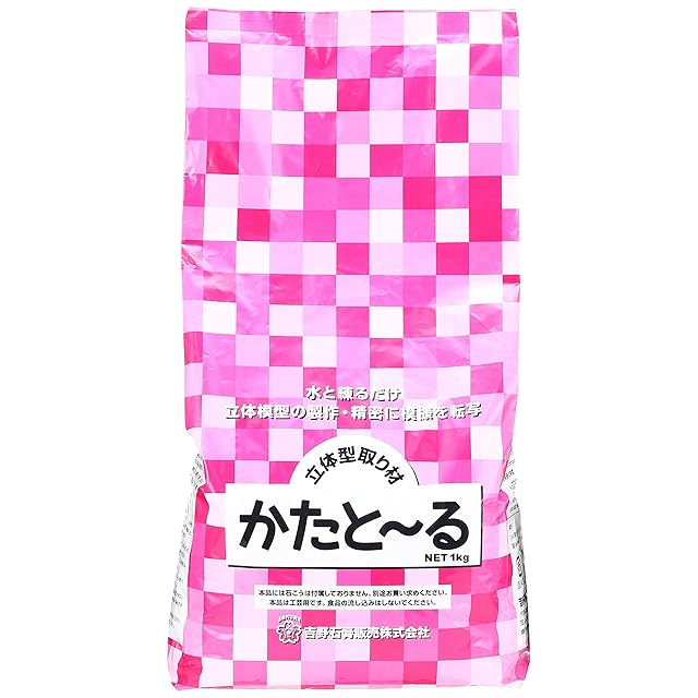 紙漉キハタノ 敷板 450 × 80 × 15 (特) | Pay ID