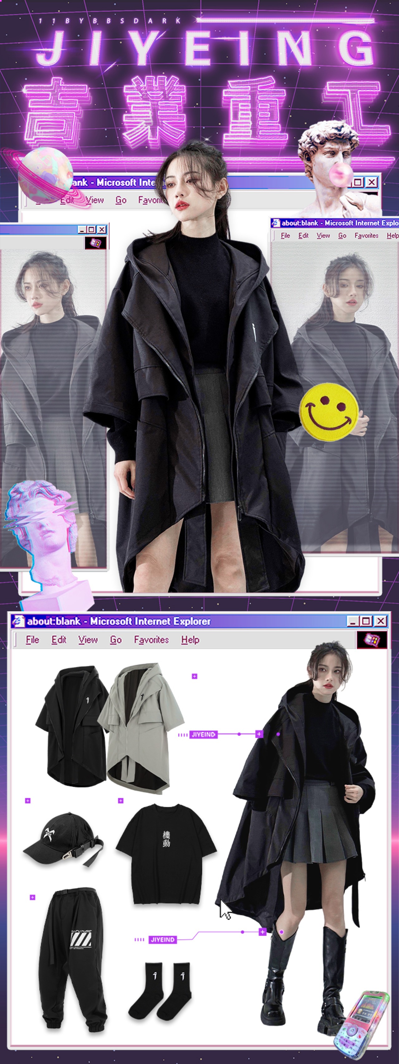 JIYEIND ミッドスリーブ フード付きジャケット