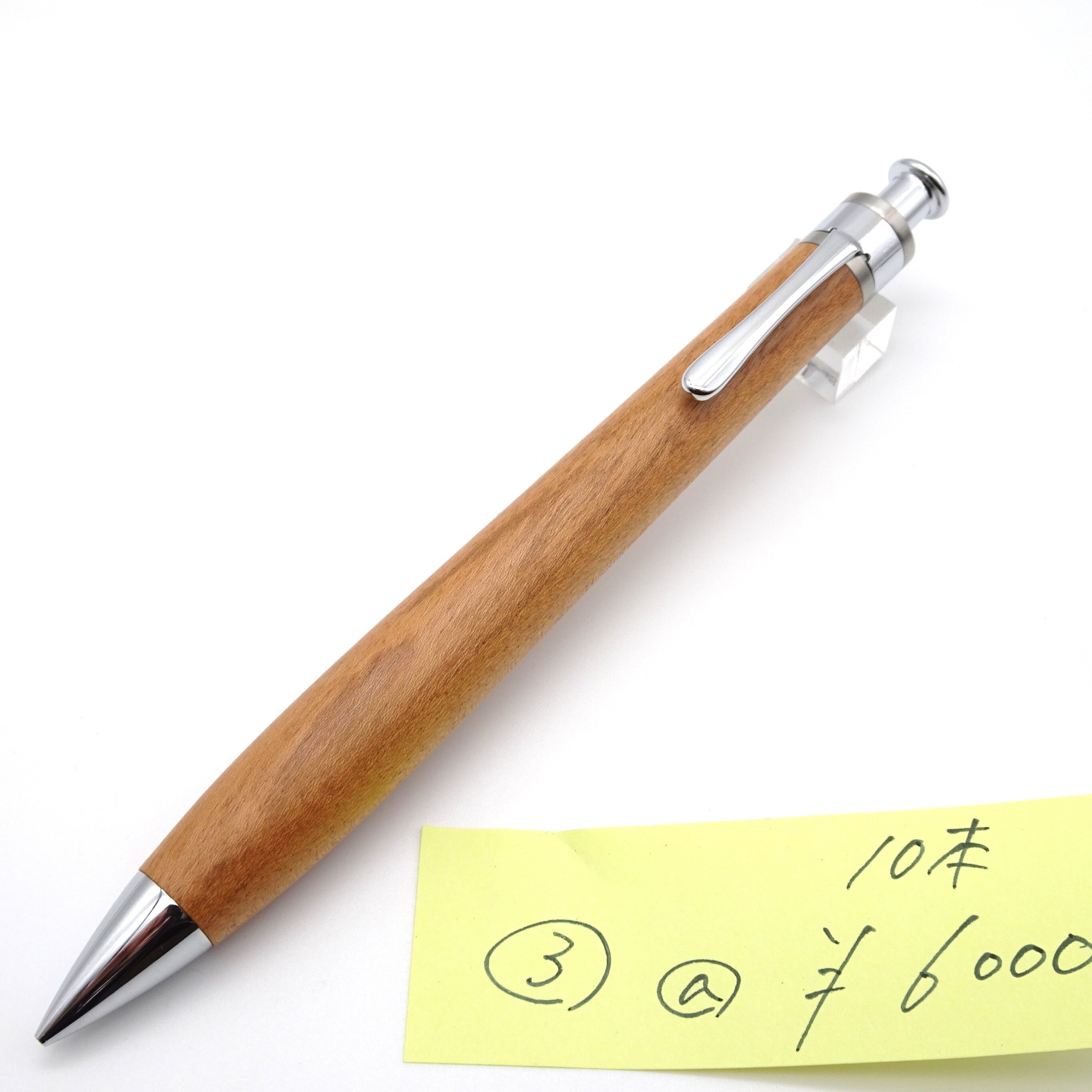 ☆イベント杢☆工房楔　花梨紅白　ペンシル楔 0.5mmペンシル楔 花梨紅白（こぶ杢）9 | 工房 楔（せつ）